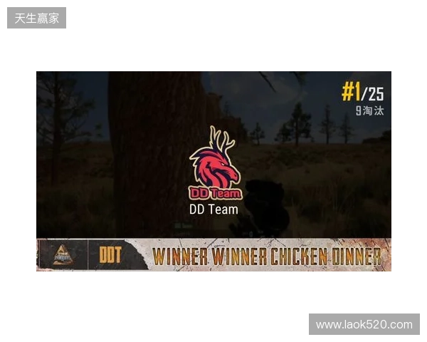 钢盔杯 S2第二日战况:败者组困难重重,RA、TYLOO均鏖战取胜