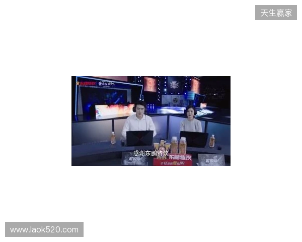 年轻就要醒着拼，东鹏特饮以电竞之名与Z世代同频共振